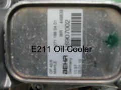 oil cooler